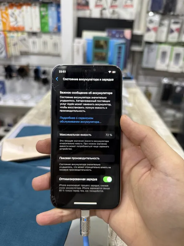 iPhone X 256GB. 72% 3 iPhone X 256GB. 72% 3