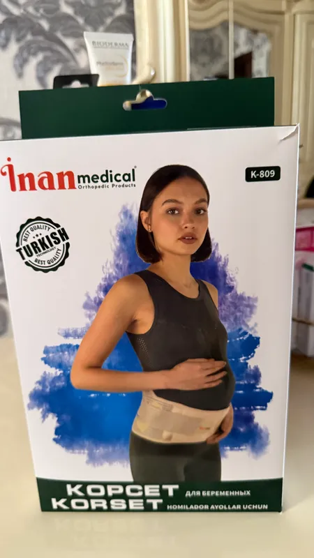 Бандаж