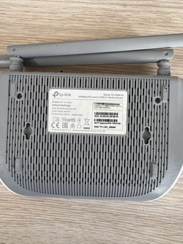 Роутер Tp-link — фото 1