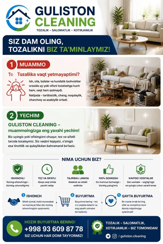 Тозалаш хизмати! Уй тозалаш! 2 Тозалаш хизмати! Уй тозалаш! 2