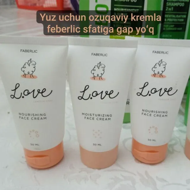 Питательные кремы для лица