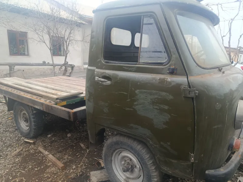 Uvaz 1984 yil...