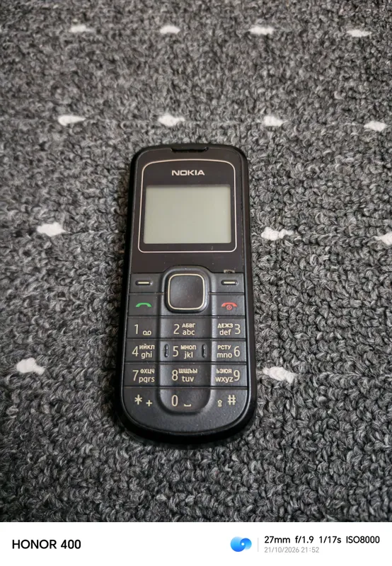 nokia original 12.02 5