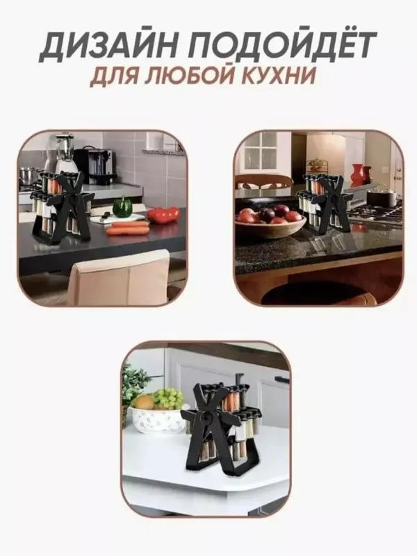 Ziravorlar uchun ajoyib tuplam — фото 1