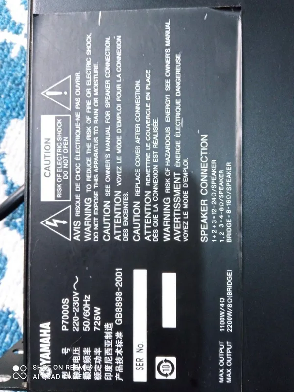 Yamaha 7000 behrenger 4000 VA Pult Sotiladi — фото 5