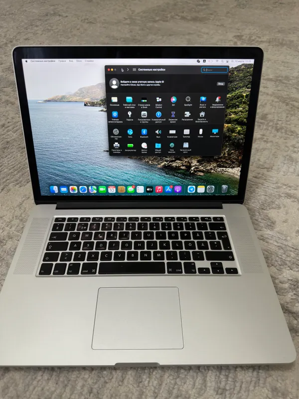 Macbook pro 2015 6 Macbook pro 2015 6