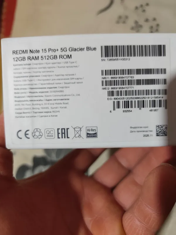 Redmi note 15 pro plus 5G 12 g 512 100 w 3