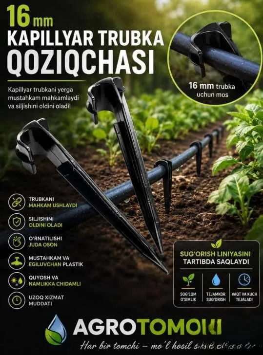 Landshaft va bog`ingiz uchun qoziqchalar 2 Landshaft va bog`ingiz uchun qoziqchalar 2