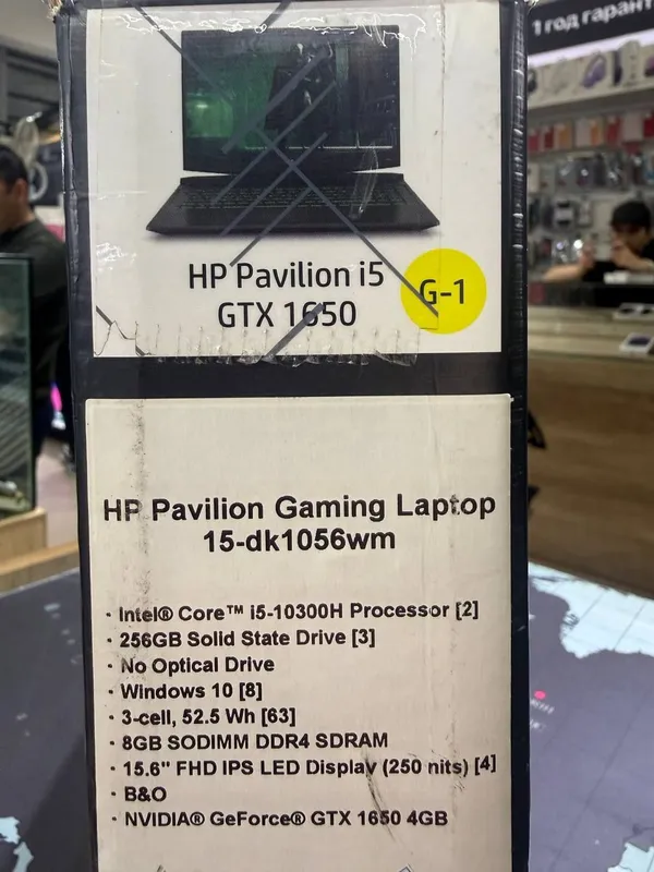 Hp Pavilion Gaming 4 Hp Pavilion Gaming 4
