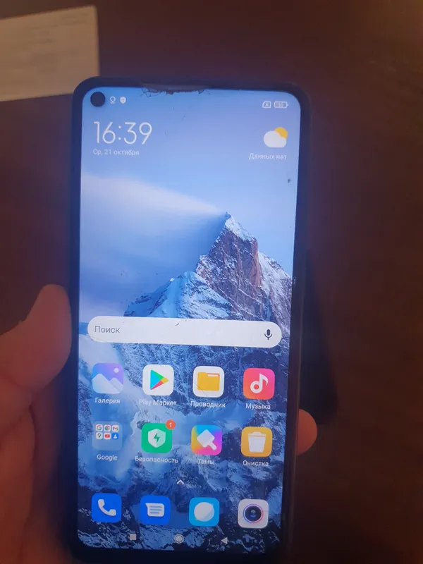 redmi note 9 4/64 gb 3