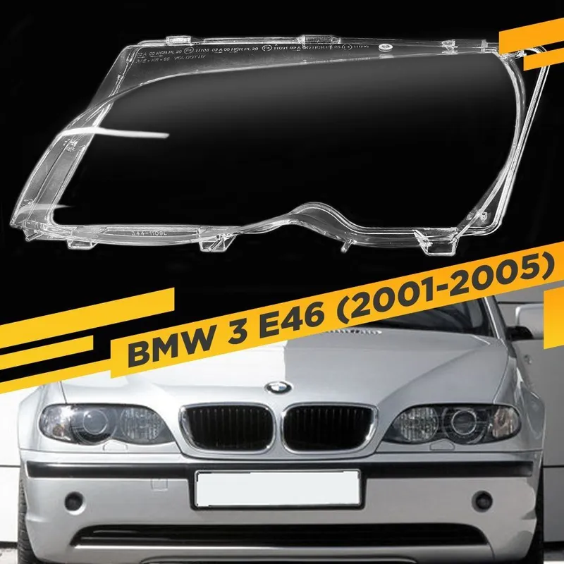 BMW E46 Стекло Фары Новые 1