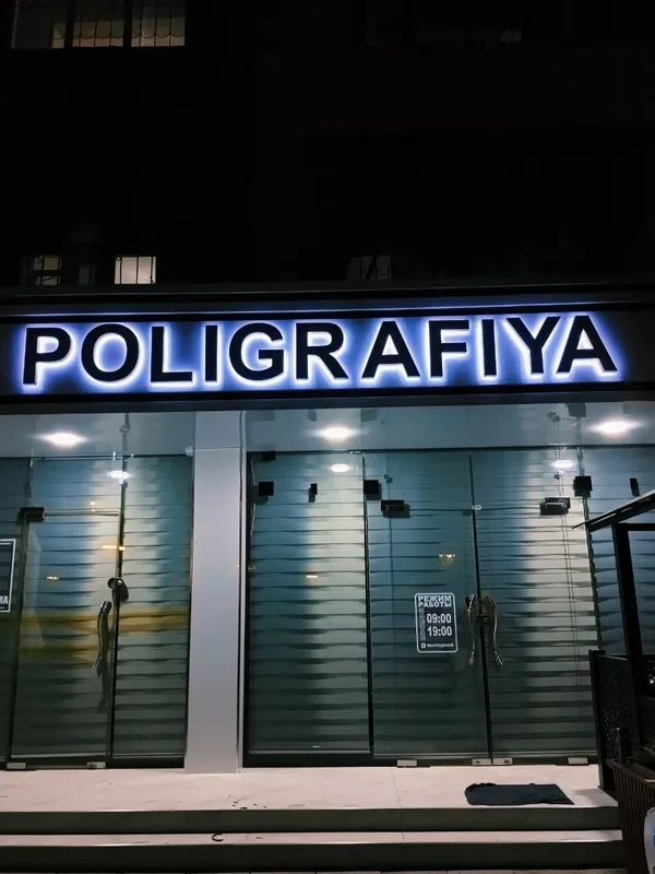 Banner | Tashqi Reklama 3D Harflar | Poligrafiya | Znaklar 2 Banner | Tashqi Reklama 3D Harflar | Poligrafiya | Znaklar 2