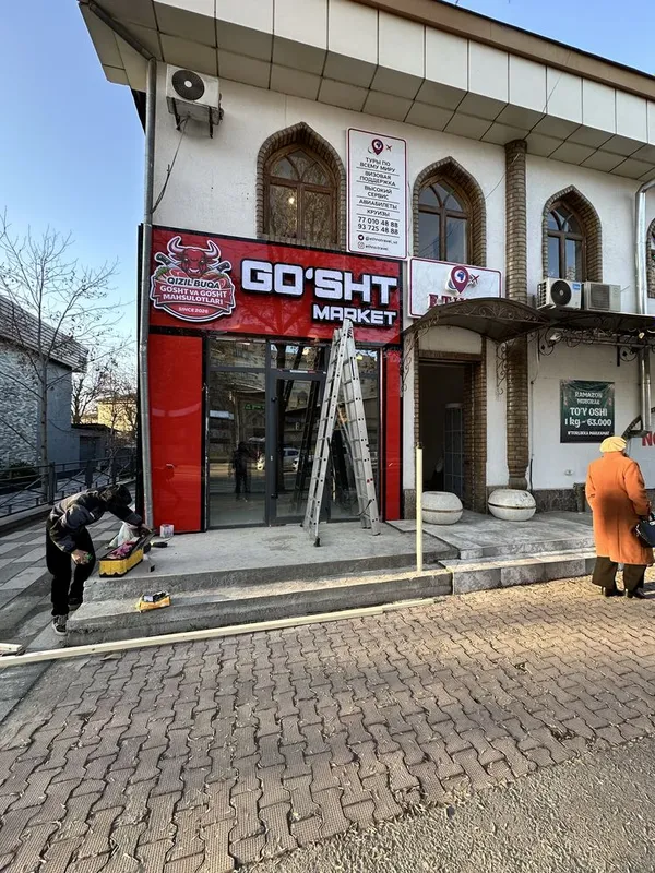 Tashqi reklama xizmati 7 Tashqi reklama xizmati 7