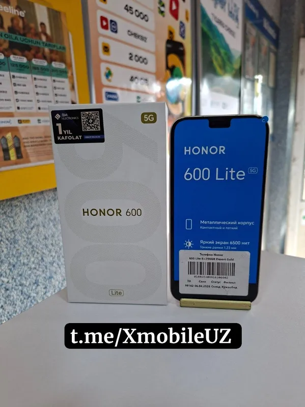 Honor 600 lite 5G 8+8/256GB