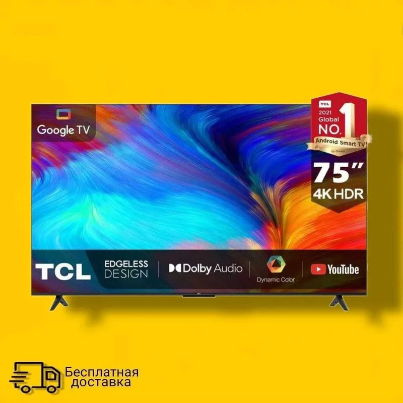 Телевизор TCL 75 4K Smart TV Идеальное Качество!+Возможность Рассрочки Телевизор TCL 75 4K Smart TV Идеальное Качество!+Возможность Рассрочки