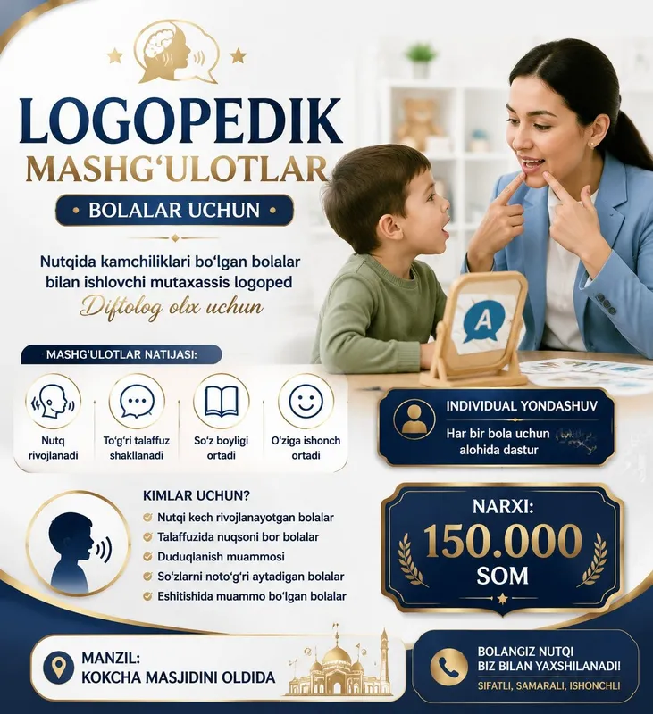 Bolalar Uchun Logopedik Premium Mashg‘ulotlar!