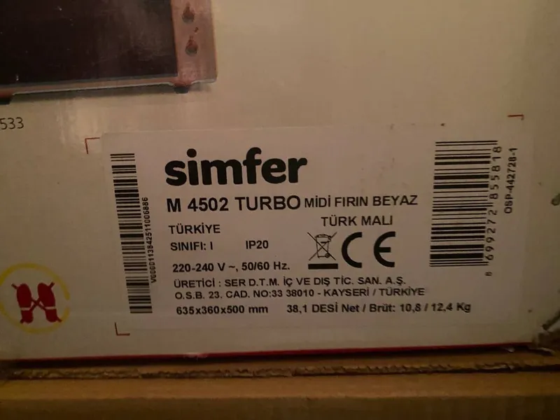 Печь Simfer 3 Печь Simfer 3