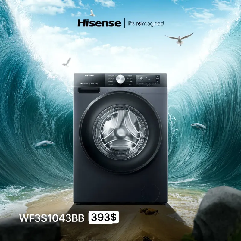Hisense 10.5 kg