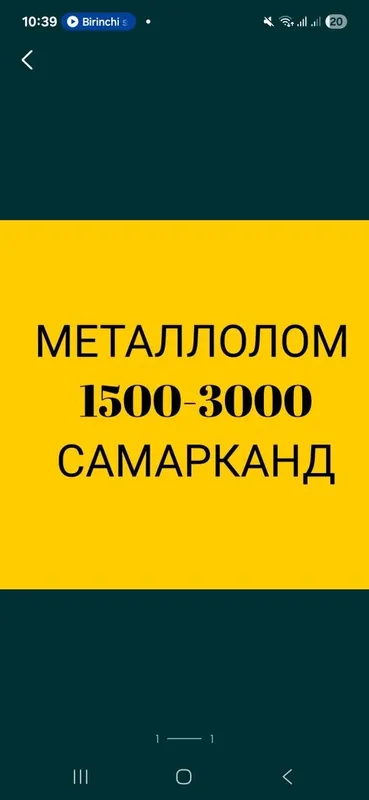 Metallolom olib ketamiz