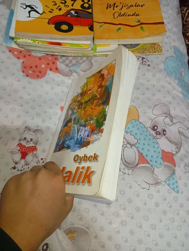 книга 2