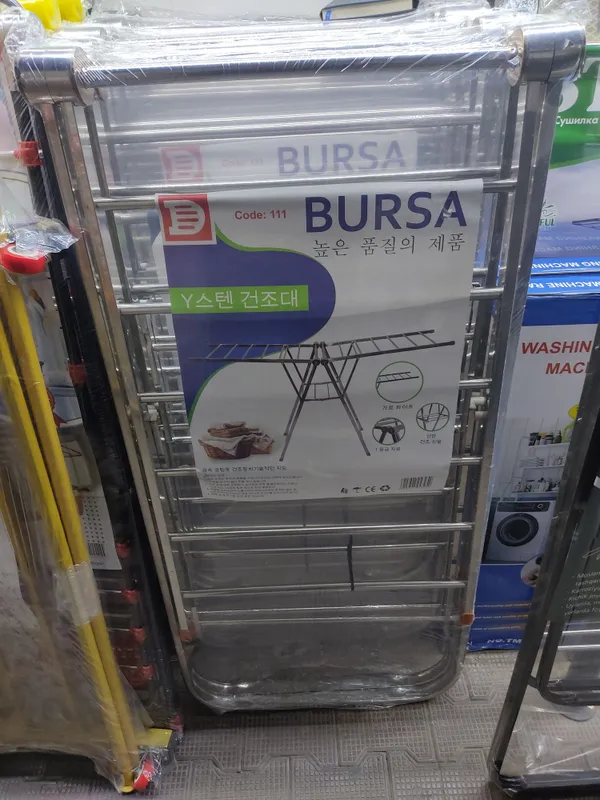 Sushilka bursa temirli