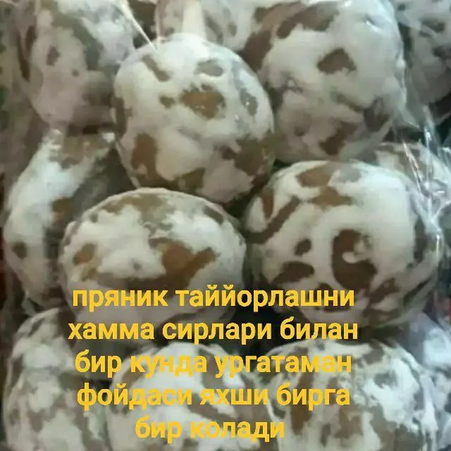 Pryanik o'rgatamiz 400 dollor bilan — фото 3