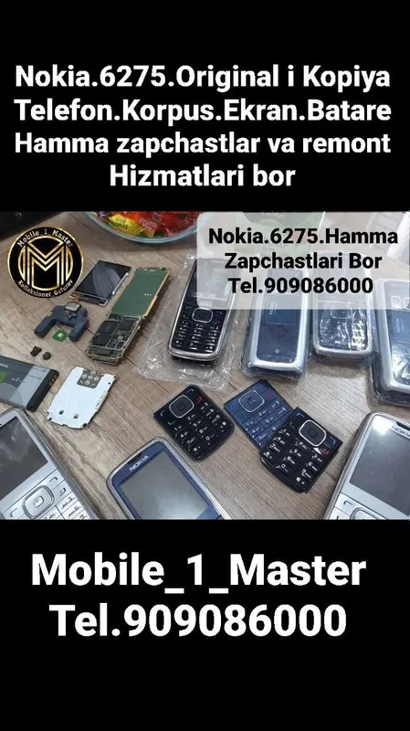 Продаются запчасти для Nokia 6275 2