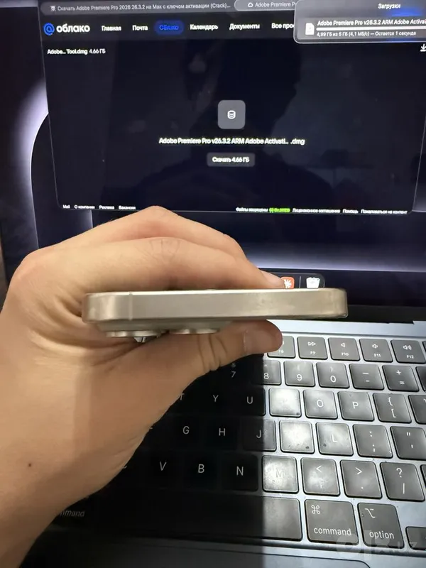 Iphone 15 Pro Max 256gb 5 Iphone 15 Pro Max 256gb 5