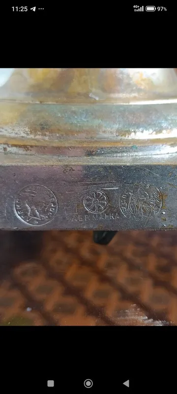 Самовар 1882 года. Антиквар. 4 Самовар 1882 года. Антиквар. 4