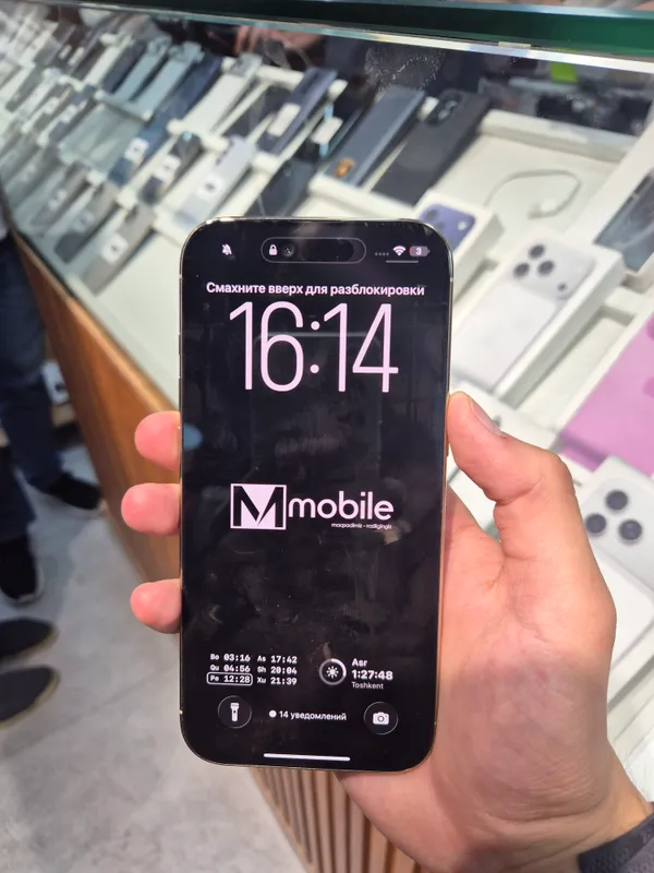 Iphone 17 air 2