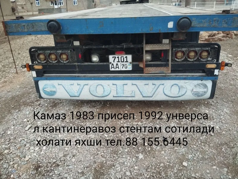 Kamaz sotiladiii