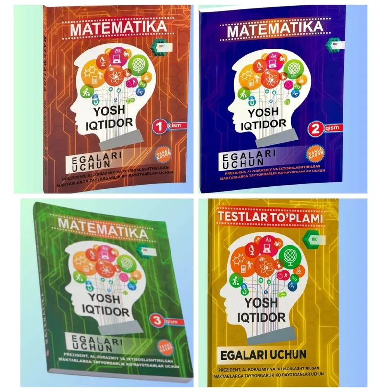 Доставка. Matematika yosh iqtidor egalari uchun