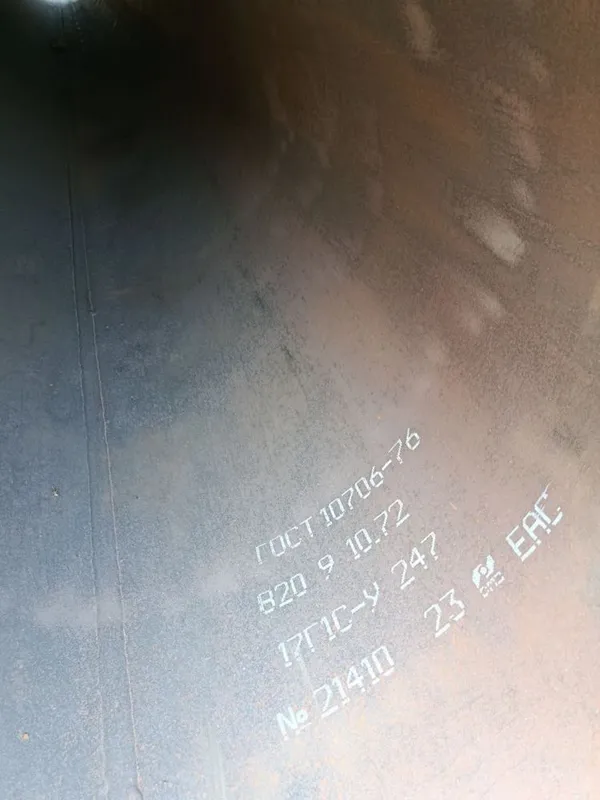 Темир Труба Д-820х8-10-12мм ОПТОМ НАРХДА складдан — фото 1