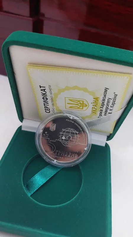 Серебро монета Украина 5 гривен — фото 1 Серебро монета Украина 5 гривен — фото 1