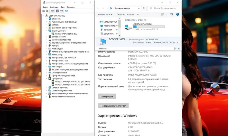Noutbuk ASUS X515M 15.6 / Arzon noutbuk lar bor yana telegram kanalda — фото 3