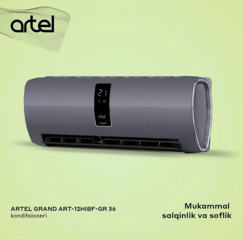 Супер скидка кондитционер Artel 12 оптовая цена со склада Супер скидка кондитционер Artel 12 оптовая цена со склада
