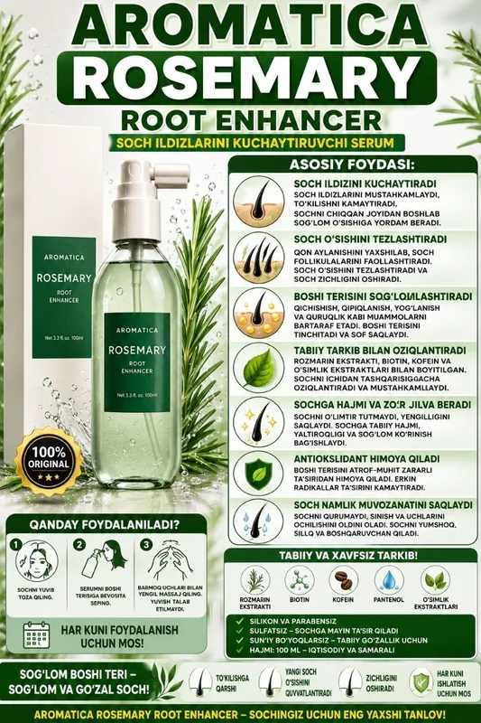 Soch o'stiruvchi rosemary 1