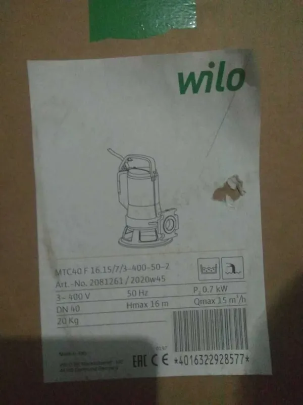 Погружной насос для сточных вод и канализации Wilo MTC40F16.15 — фото 1