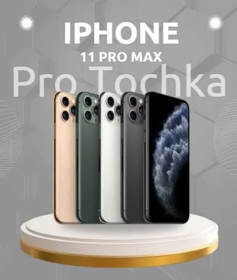 iPhone 11 Pro Max o'zini pulini bo'lib to'lashga 1 iPhone 11 Pro Max o'zini pulini bo'lib to'lashga 1