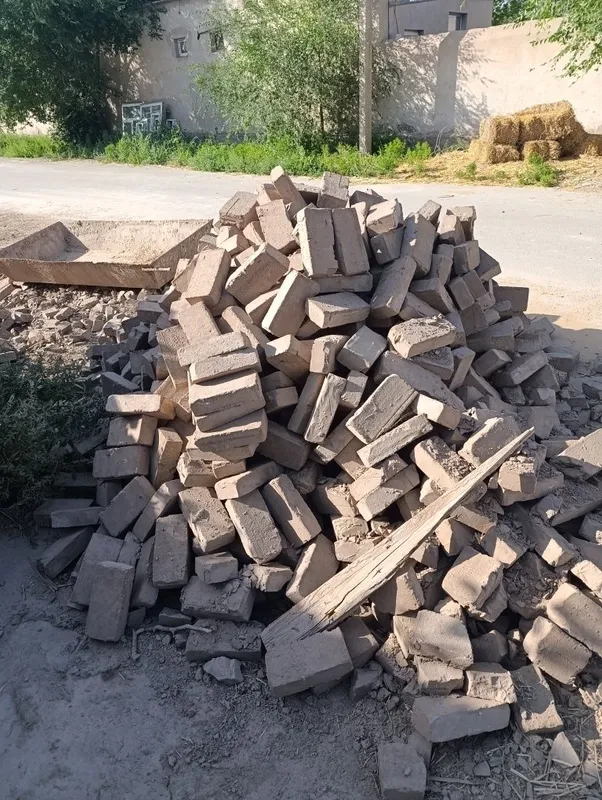 Гербиш бар завод Гербиш бар завод