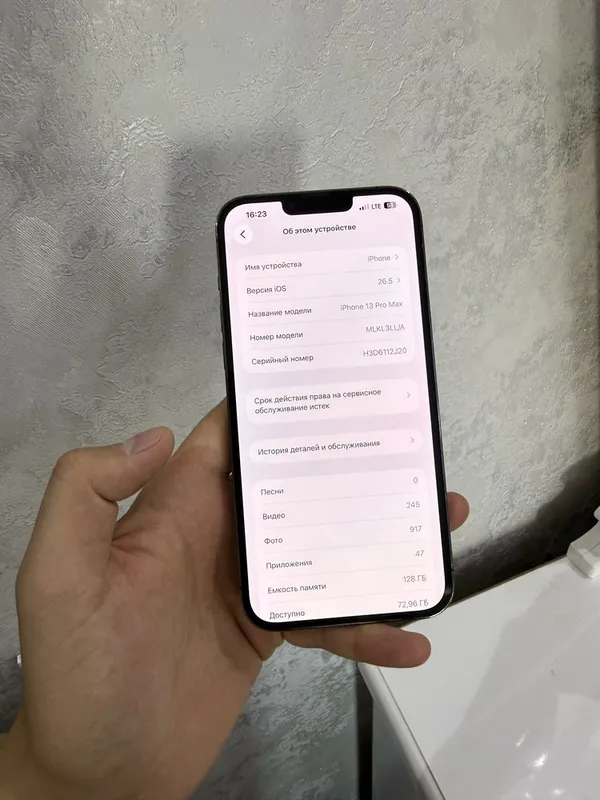 iphone 13 Pro Max 128 gb 4