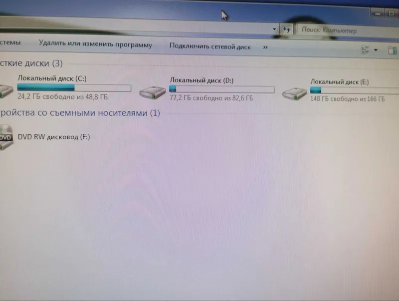 компьютер ддр 3 н61 4
