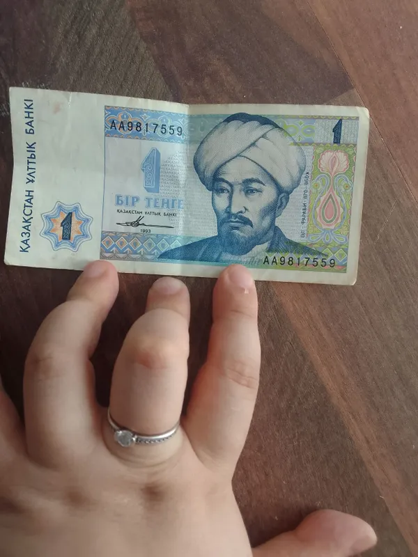 qadimgi pullar 1 qadimgi pullar 1