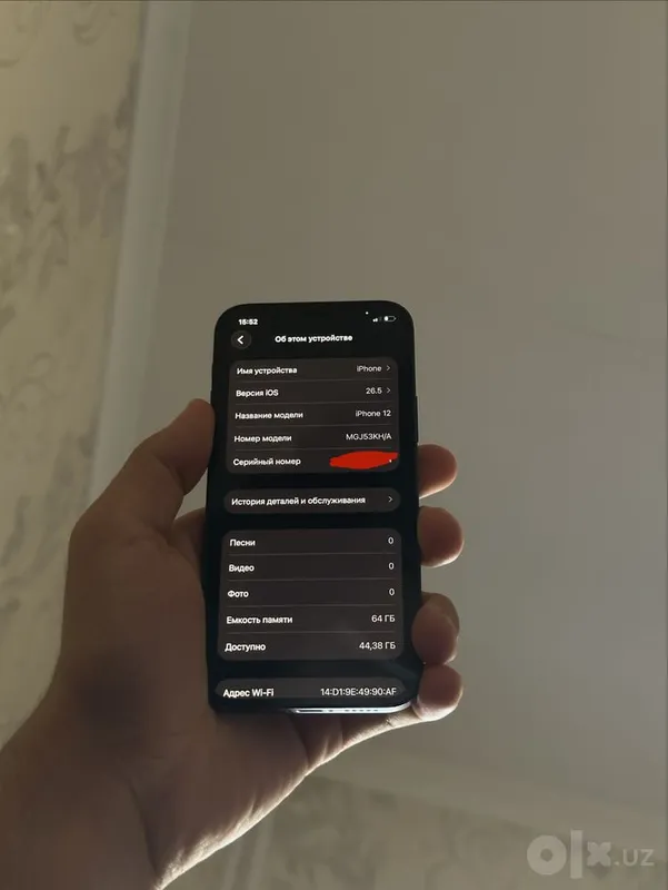 Iphone 12 ideal usta kormagan 3 Iphone 12 ideal usta kormagan 3