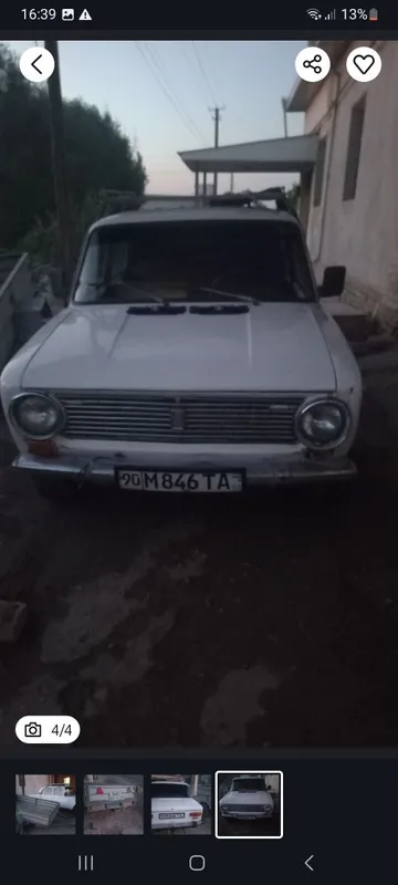 Vaz Juguli satiladi