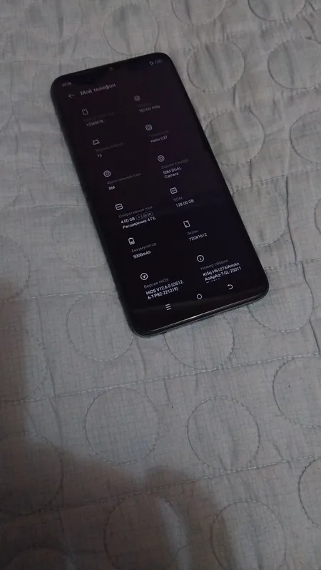 Tecno kjsq