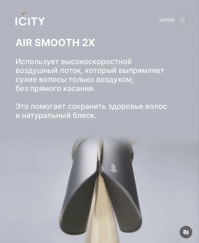 Dyson ko-anda 1на1 +доставка — фото 3