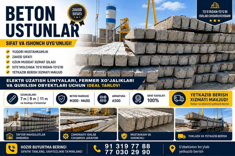 Temir-beton ustunlar ishlab chiqaruvchidan, yetkazib berishgacha . 1 Temir-beton ustunlar ishlab chiqaruvchidan, yetkazib berishgacha . 1