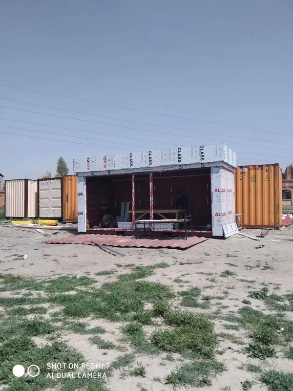Контейнер морской