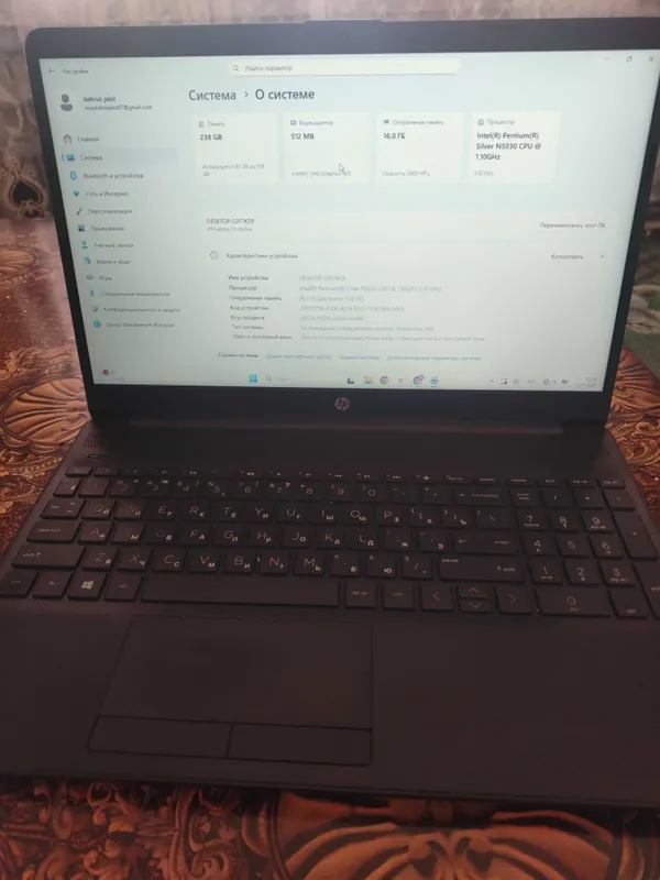 Noutbok sotiladi hp